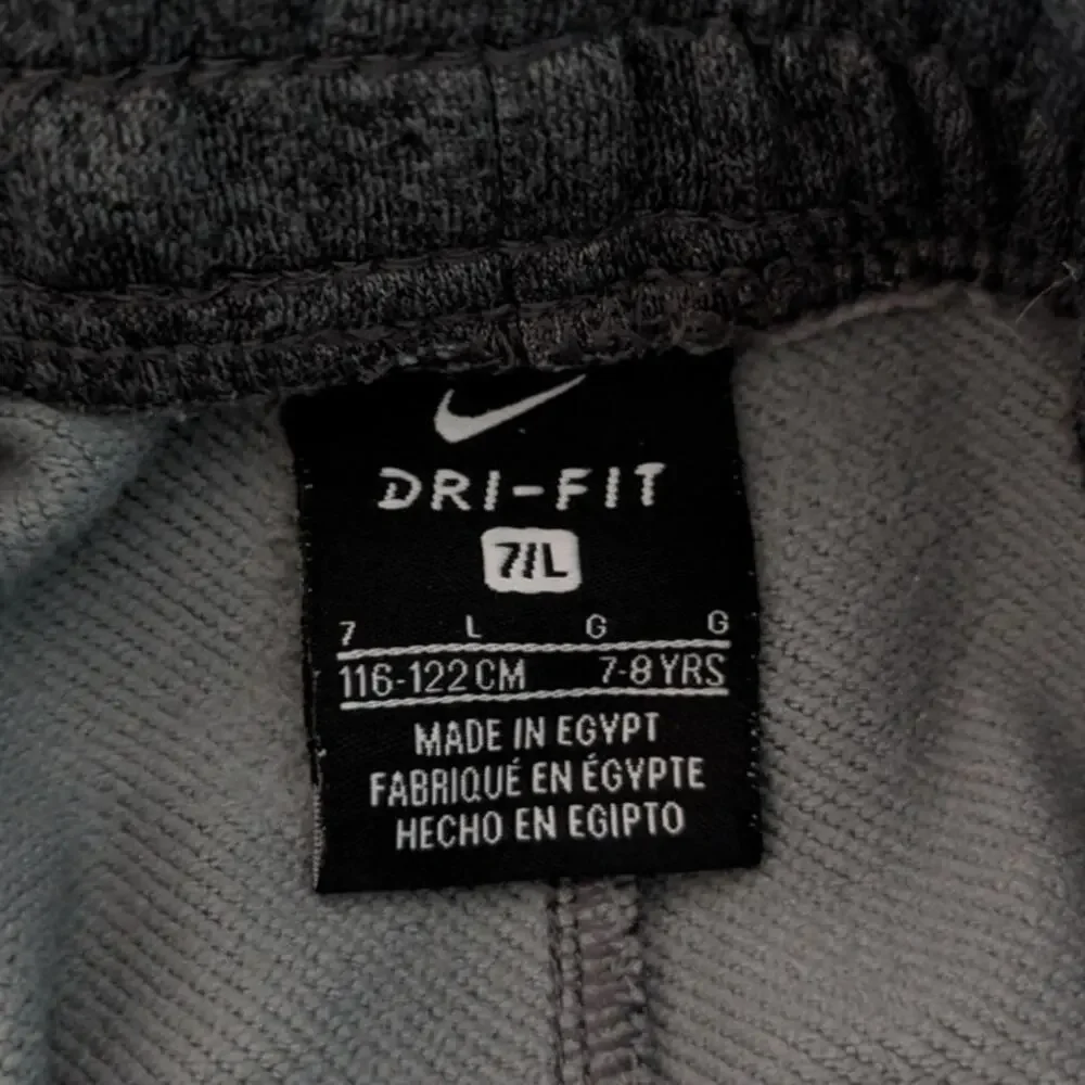 Nike Boys Charcoal Grey Dri-FIT Jogger Sweatpants - Size Small (6/7)